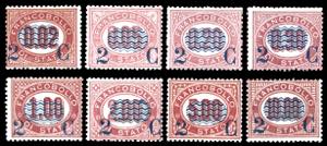 1878 - Servizio soprastampati, ... 