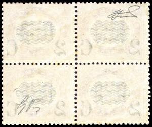 1878 - 2 cent. su 0,20 lire ... 