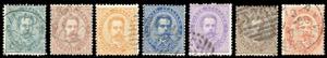 1879 - Umberto I, prima emissione, serie ... 