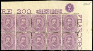 1879 - 40 cent. Umberto I (42), blocco di ... 