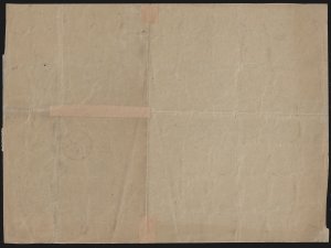 1887 - 50 cent., trentacinque ... 