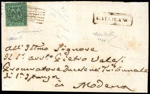 GALLICANO, 6 sbarre + cartella punti R2 - 5 ... 