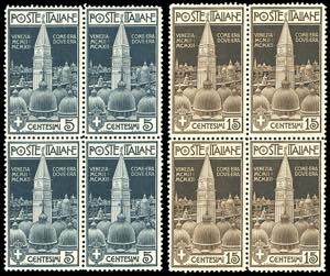 1912 - Campanile di San Marco, serie ... 