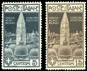 1912 - Campanile di San Marco, serie ... 