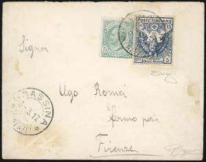 1917 - 15 + 5 cent. Croce Rossa, ... 