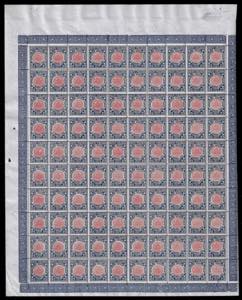 1921 - Annessione Venezia Giulia, ... 