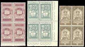 1921 - Dante, serie completa (116/118), ... 