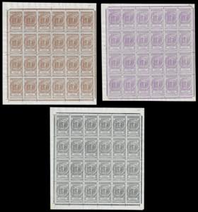 1923 - Camicie Nere, serie ... 