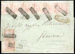 1858 - 1/2 grano rosa brunastro, I tavola, ... 