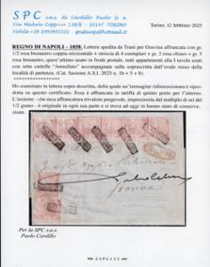 1858 - 1/2 grano rosa brunastro, I ... 