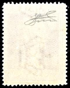 1927 - 20 cent. Volta violetto, ... 