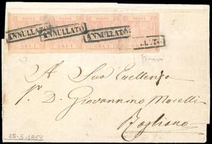 1859 - 1 grano rosa chiaro, I tavola (3), ... 