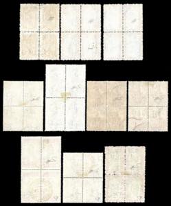 1928 - Emanuele Filiberto, serie ... 