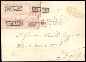 1858 - 1 grano rosa chiaro, I tavola, ... 