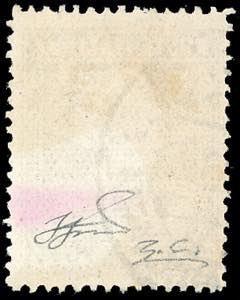 1929 - 1,75 lire bruno Vittorio ... 