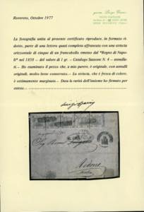 1861 - 1 grano rosa carminio, II ... 