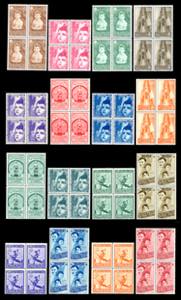 1937 - Colonie Estive, serie ... 