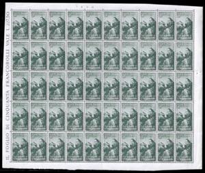 1937 - Uomini illustri, serie ... 