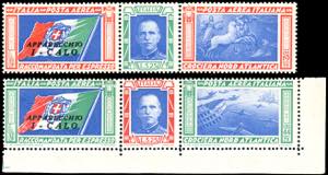 1933 - Trittici I-CALO, serie completa ... 