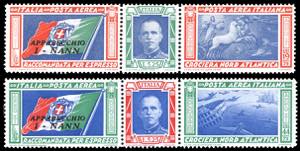 1933 - Trittici I-NANN, serie completa ... 