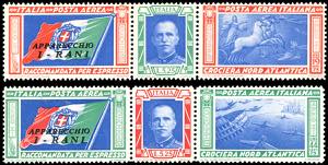 1933 - Trittici I-RANI, serie completa ... 