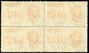 1922 - 1,20 lire, non emesso (8), ... 