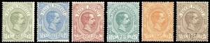 1884/86 - Umberto I, serie completa (1/6), ... 