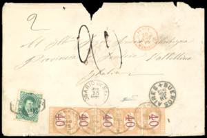 1873 - 10 cent. Belgrano (Argentina Yv.19), ... 