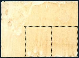 1874 - 10 cent. ocra arancio (1), ... 