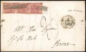 1861 - 5 grana carminio rosa II tavola (9), ... 