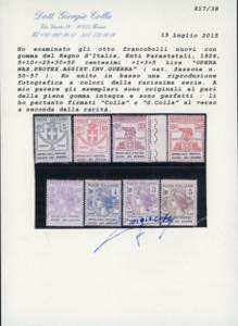 OPERA NAZ.PROTEZ.ASSIST.INV.GUERRA ... 