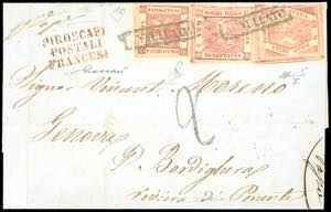 1860 - 10 grana carminio rosa, II tavola, 5 ... 