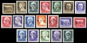 1944 - Soprastampati G.N.R. di Verona, serie ... 