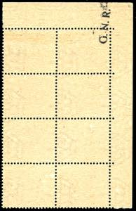 1944 - 1 lira, soprastampa G.N.R. ... 