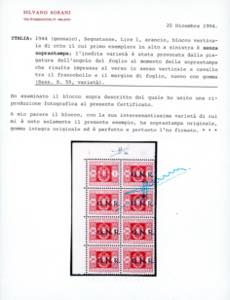 1944 - 1 lira, soprastampa G.N.R. ... 