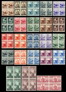 1945/48 - Democratica, serie completa ... 