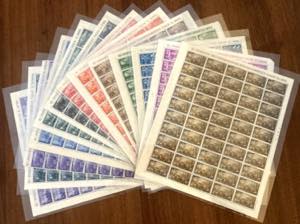 1948 - Risorgimento, serie ... 