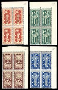 1949 - Biennale di Veenzia, serie completa ... 