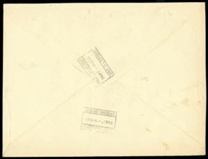 1951 - 55 lire Centenario ... 