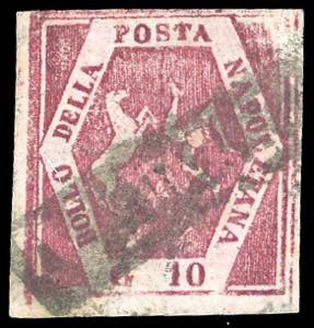 1860 - 10 grana carminio lillaceo, falso per ... 