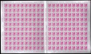 1974 - 40 lire Siracusana, falso per posta ... 