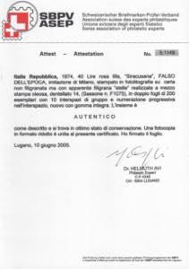 1974 - 40 lire Siracusana, falso ... 