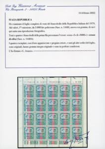 1979 - 3.000 lire Alti valori, ... 