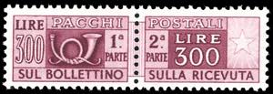 1948 - 300 lire, filigrana ruota (79), ben ... 