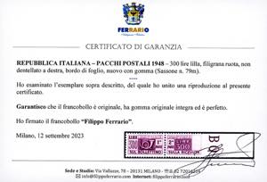 1946 - 300 lire, filigrana ruota, ... 