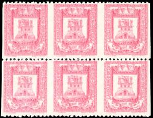 CASTIGLIONE DINTELVI 1945 - 50 cent. rosa ... 