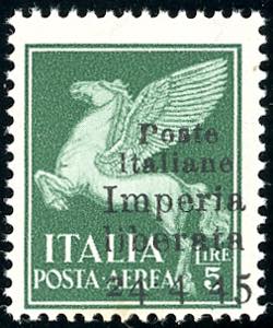IMPERIA 1945 - 5 lire posta aerea, ... 