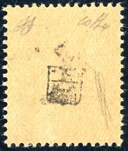 MACCAGNO 1945 - 3 lire Monumenti ... 