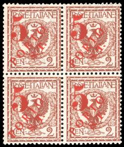 TRENTINO ALTO ADIGE-SEGNATASSE BOLZANO 1919 ... 