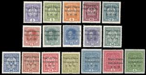 VENEZIA GIULIA 1918 - Soprastampati, serie ... 